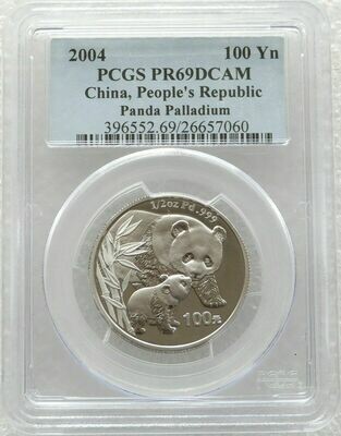 2004 China Panda 100 Yuan Palladium Proof 1/2oz Coin PCGS PR69 DCAM