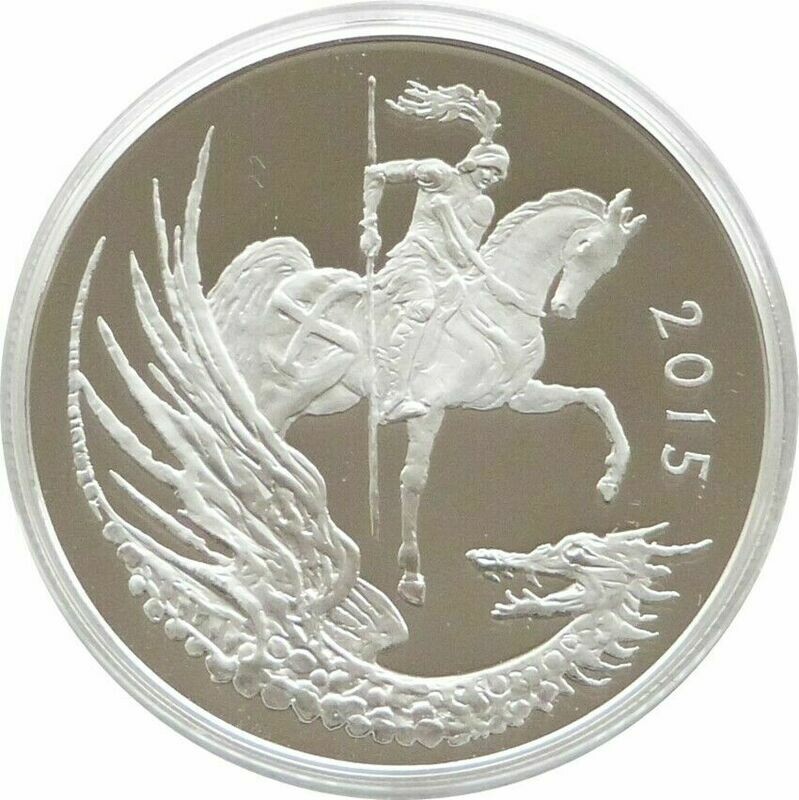 2015 Prince George Second Birthday £5 Silver Proof Coin Box Coa