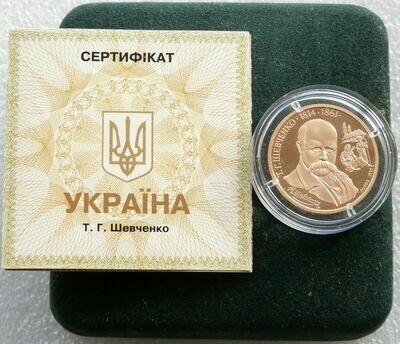 1996 Ukraine Taras Shevchenko 200 Hryvnias Gold Proof Coin Box Coa