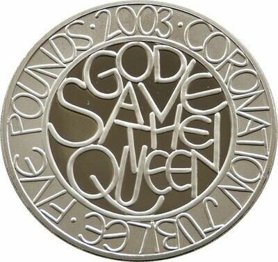2003 Coronation Jubilee £5 Proof Coin