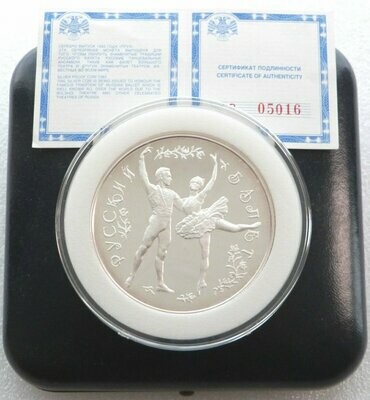 1993 Russia Bolshoi Ballet 25 Rouble Silver Proof 5oz Coin Box Coa
