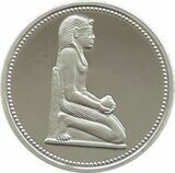 1994 Egypt Treasures King Thutmose III £5 Silver Proof Coin