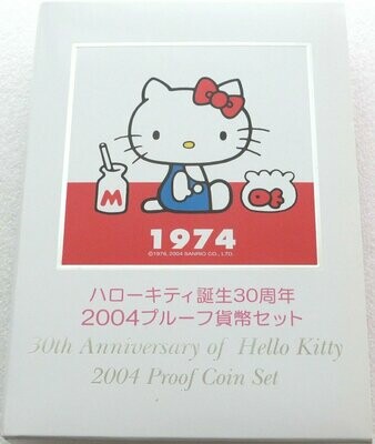 2004 Japan Hello Kitty 30th Anniversary Proof 7 Coin Set Box Coa