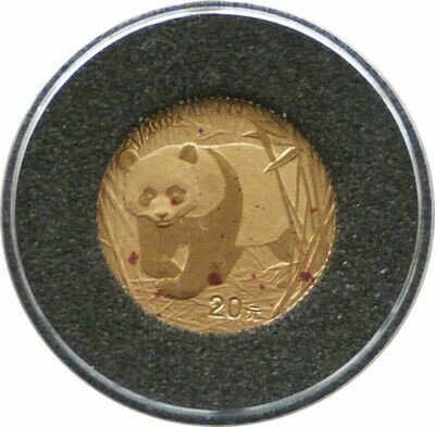 2002 China Panda 20 Yuan Gold 1/20oz Coin