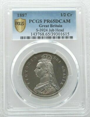 1887 Victoria Jubilee Head Half Crown Silver Proof Coin PCGS PR65 DCAM