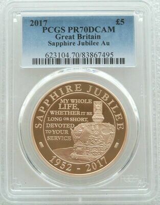 2017 Sapphire Jubilee £5 Gold Proof Coin PCGS PR70 DCAM