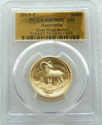 2015-P Australia Lunar Goat High Relief $100 Gold Proof 1oz Coin PCGS PR70 - Mintage 388