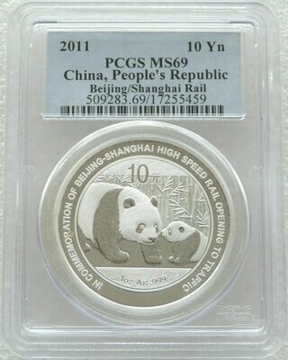 2011 China Beijing to Shanghai High Speed Rail Panda 10 Yuan Silver 1oz Coin PCGS MS69