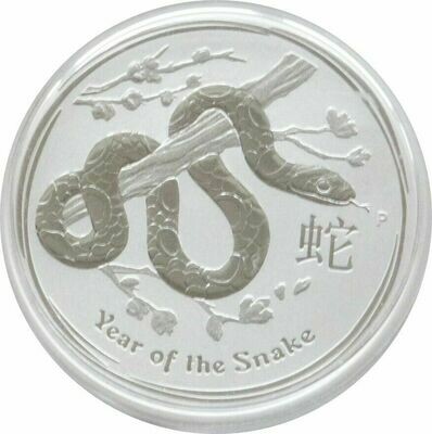 2013-P Australia Lunar Snake 50c Silver 1/2oz Coin