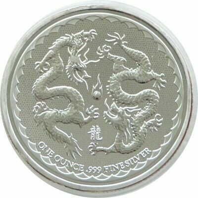 2018 Niue Double Dragon $2 Silver 1oz Coin