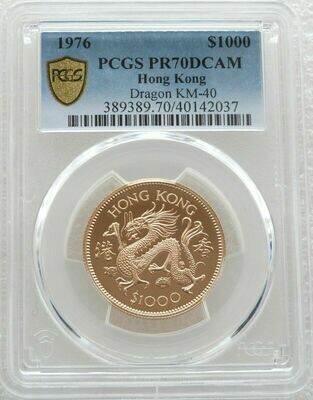 1976 Hong Kong Lunar Dragon $1000 Gold Proof Coin PCGS PR70 DCAM