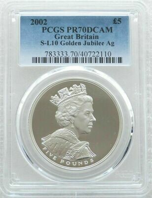 2002 Golden Jubilee £5 Silver Proof Coin PCGS PR70 DCAM