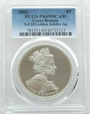 2002 Golden Jubilee £5 Silver Proof Coin PCGS PR69 DCAM