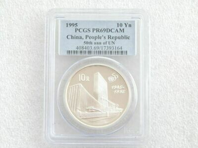 1995 China United Nations 10 Yuan Silver Proof Coin PCGS PR69 DCAM