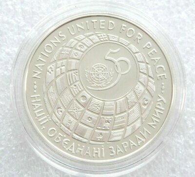 1995 Ukraine United Nations 2,000,000 Karbovanets Silver Proof 1oz Coin