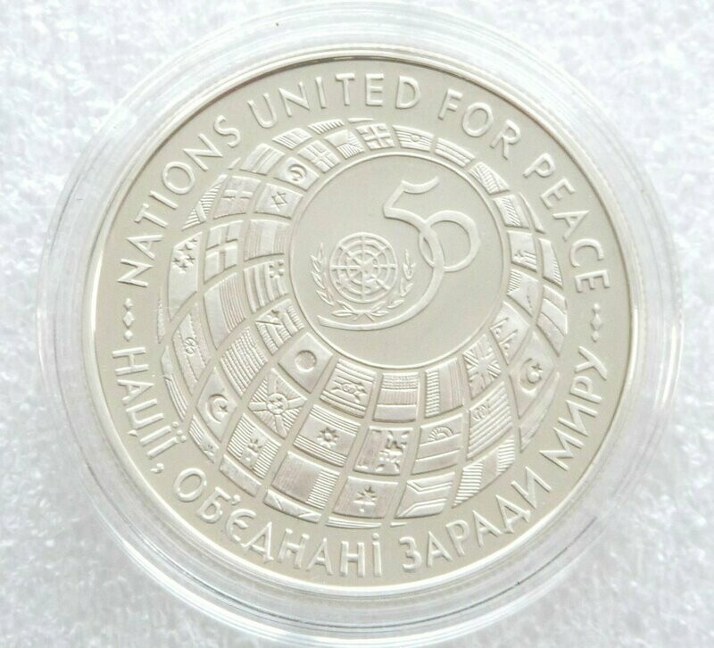 1995 Ukraine United Nations 2,000,000 Karbovanets Silver Proof 1oz Coin