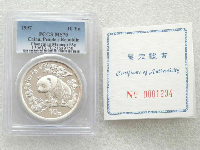 1997 China Chongquing Panda 10 Yuan Silver 1oz Coin PCGS MS70