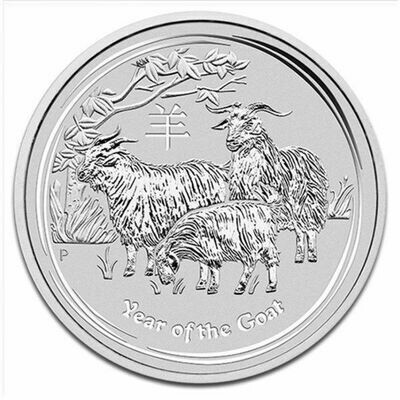 2015-P Australia Lunar Goat $1 Silver 1oz Coin