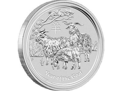 2015-P Australia Lunar Goat $8 Silver 5oz Coin