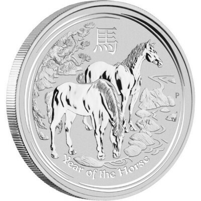 2014-P Australia Lunar Horse $8 Silver 5oz Coin