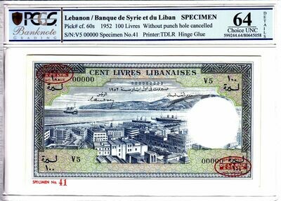 1952 Lebanon 100 Livres Banknote Specimen P60s Choice Uncirculated 64 Details
