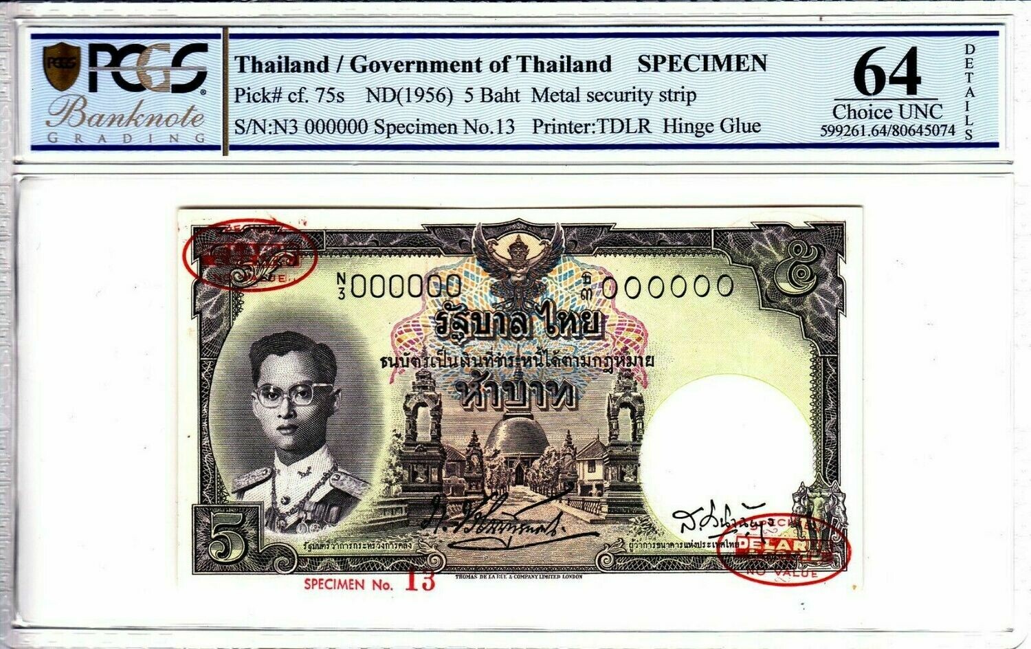 1956 Thailand 5 Baht Banknote Specimen TDLR P75s Choice Uncirculated 64 Details