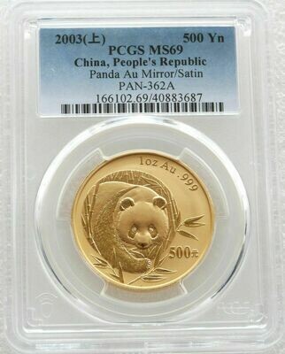 2003 China Panda 500 Yuan Gold 1oz Coin PCGS MS69