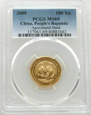 2009 China Agriculture Bank Panda 100 Yuan Gold 1/4oz Coin PCGS MS69