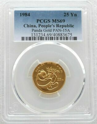 1984 China Panda 25 Yuan Gold 1/4oz Coin PCGS MS69