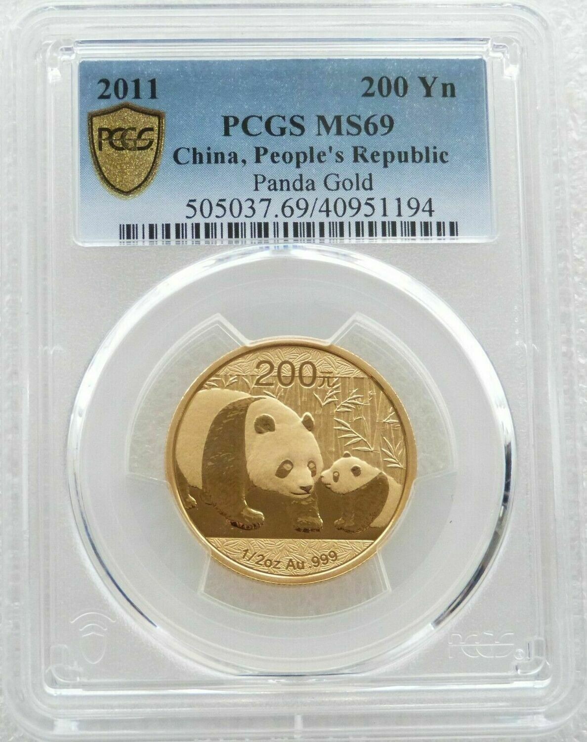 2011 China Panda 200 Yuan Gold 1/2oz Coin PCGS MS69
