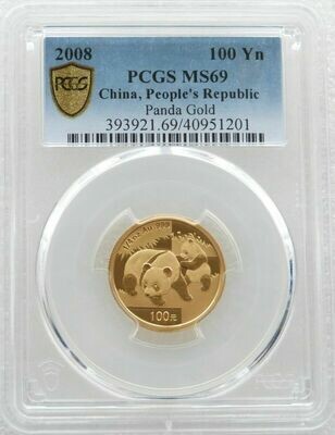 2008 China Panda 100 Yuan Gold 1/4oz Coin PCGS MS69
