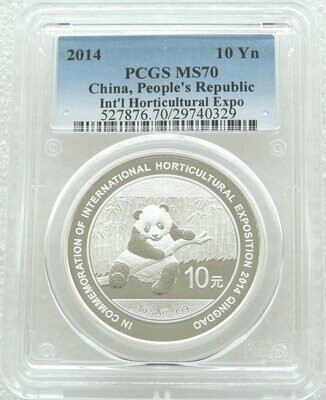 2014 China Horticultural Expo Panda 10 Yuan Silver 1oz Coin PCGS MS70