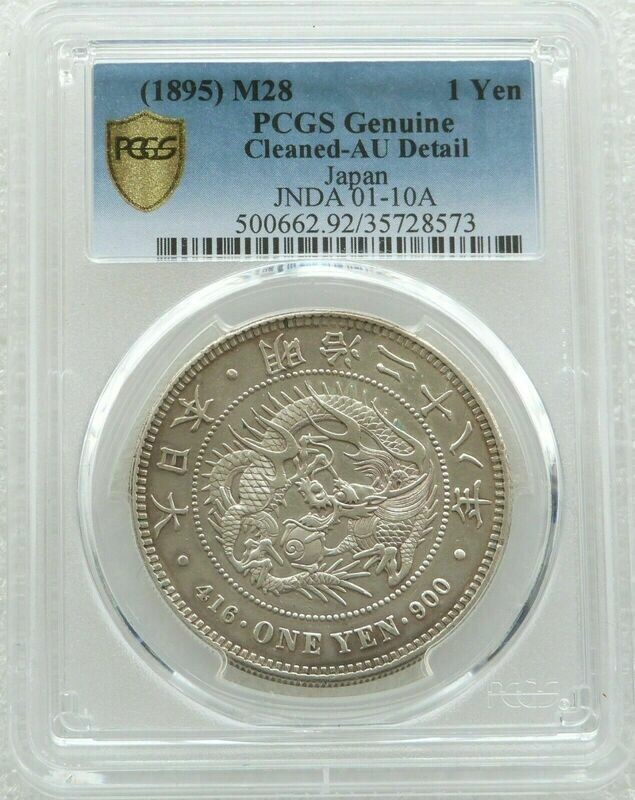 1895 Japan Mutsuhito 1 Yen Silver Coin PCGS AU Details