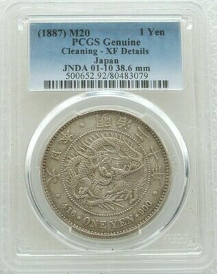 1887 Japan Mutsuhito 1 Yen Silver Coin PCGS XF Details