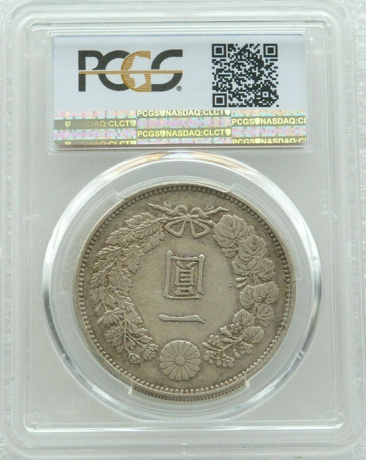1887 Japan Mutsuhito 1 Yen Silver Coin PCGS XF Details