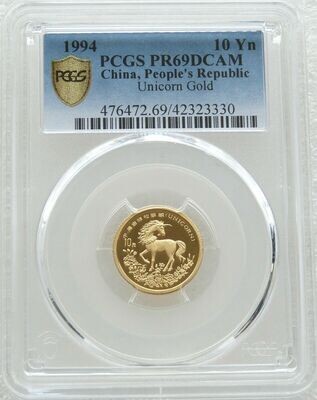 1994 China Unicorn 10 Yuan Gold Proof 1/10oz Coin PCGS PR69 DCAM