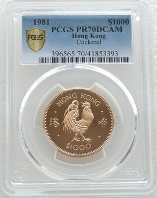 1981 Hong Kong Lunar Cockerel $1000 Gold Proof Coin PCGS PR70 DCAM