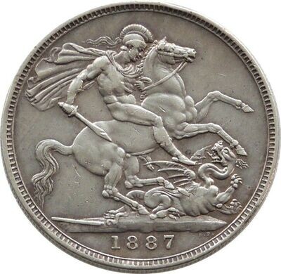 1887 Victoria Jubilee Head St George and the Dragon Crown Silver Coin