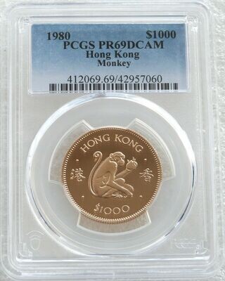 1980 Hong Kong Lunar Monkey $1000 Gold Proof Coin PCGS PR69 DCAM