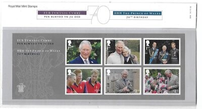 2018 Royal Mail Prince Charles 70th Birthday 6 Stamp Presentation Pack
