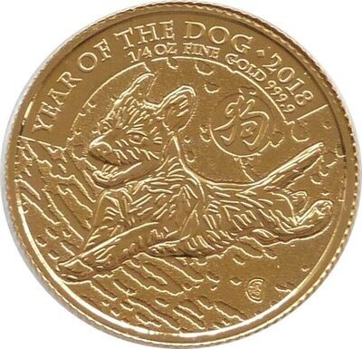 2018 British Lunar Dog £25 Gold 1/4oz Coin