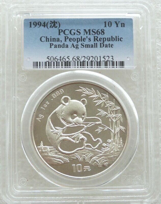 1994-SD China Small Date Panda 10 Yuan Silver 1oz Coin PCGS MS68