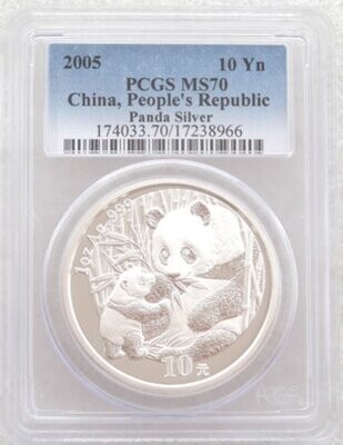 2005 China Panda 10 Yuan Silver 1oz Coin PCGS MS70