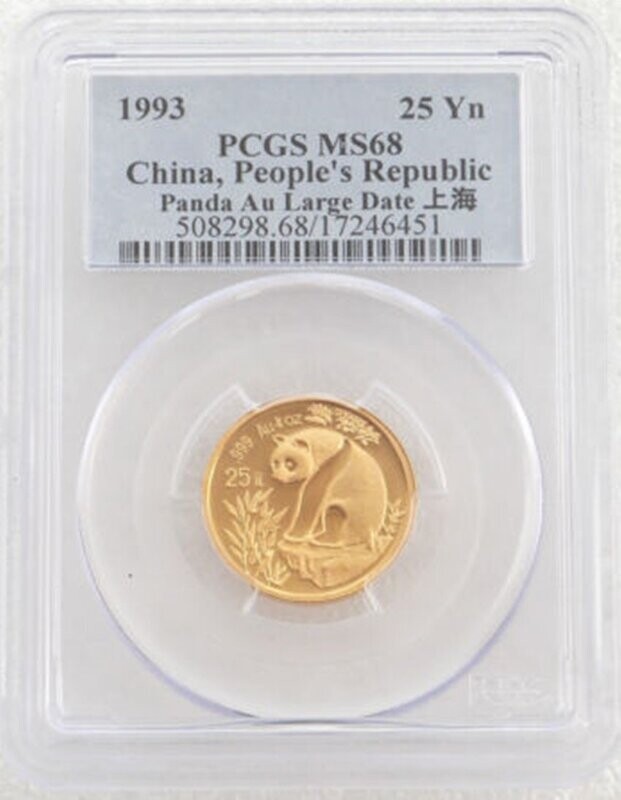 1993-LD China Large Date Panda 25 Yuan Gold 1/4oz Coin PCGS MS68