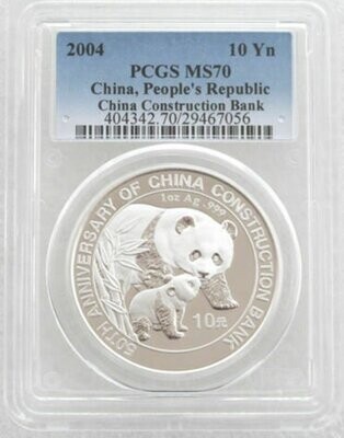 2004 China Construction Bank Panda 10 Yuan Silver 1oz Coin PCGS MS70