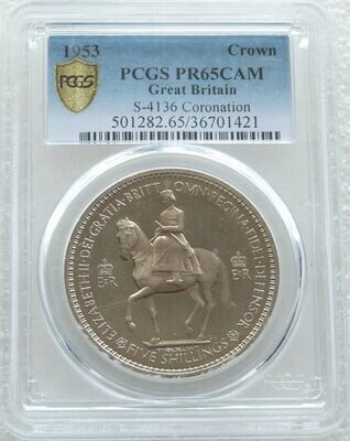 1953 Queens Coronation 5 Shilling Proof Crown Coin PCGS PR65 CAM