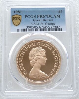 1981 St George and the Dragon £5 Sovereign Gold Proof Coin PCGS PR67 DCAM