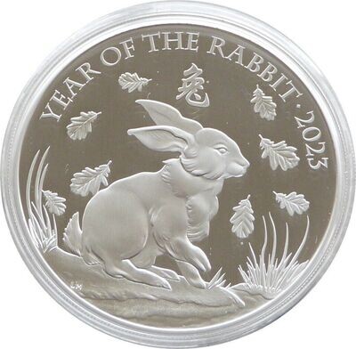 2023 British Lunar Rabbit £2 Silver Proof 1oz Coin Box Coa