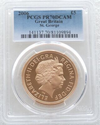 2006 St George and the Dragon £5 Sovereign Gold Proof Coin PCGS PR70 DCAM