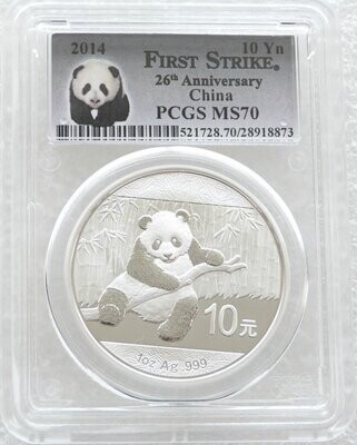 2014 China Panda 10 Yuan Silver 1oz Coin PCGS MS70 First Strike